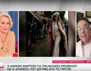 Ποσειδώνας Γιαννόπουλος και Έλενα Χριστοπούλου ήρθαν σε έντονη αντιπαράθεση στον «αέρα»