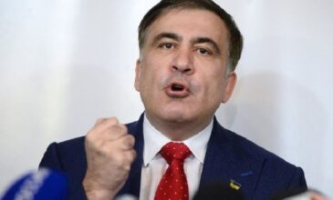 Γεωργία: Ο πρώην πρόεδρος της χώρας Σαακασβίλι «δηλητηριάστηκε» στη φυλακή