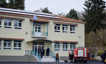 Φονική έκρηξη σε σχολείο στις Σέρρες: Ελεύθεροι με προφορική εντολή εισαγγελέα οι δύο συλληφθέντες – Σε πλήρη εξέλιξη η έρευνα