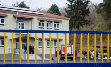 Σέρρες: Συνελήφθησαν οι υπεύθυνοι της μετατροπής του λέβητα στο σχολείο που σκοτώθηκε ο 11χρονος