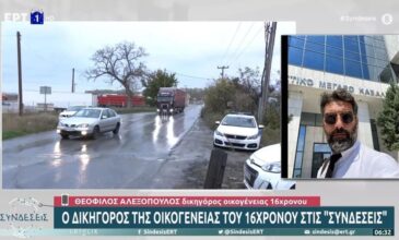 Θεσσαλονίκη – Δικηγόρος 16χρονου: «Καταρρέει το αφήγημα περί προσπάθειας εμβολισμού του περιπολικού»