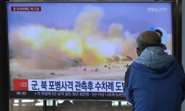 Βόρεια Κορέα: Το πυροβολικό της άνοιξε πυρ στη θάλασσα ως αντίδραση στα στρατιωτικά γυμνάσια της Νότιας Κορέας