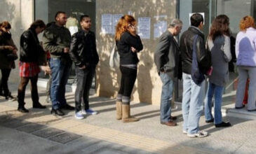 Στο 6,5% η ανεργία στην ευρωζώνη τον Οκτώβρη και στο 6% στην ΕΕ – Στο 10% στην Ελλάδα