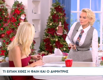 Φαίη Σκορδά για Ουγγαρέζο: «Εγώ με τον Δημήτρη έχω συνεργαστεί…» – Έλενα Χριστοπούλου: «Αν είναι να έρθει εδώ, φεύγω εγώ»