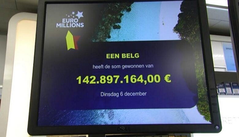 Βέλγιο: 165 κάτοικοι ενός μικρού χωριού κέρδισαν σχεδόν 143 εκατ. ευρώ σε τζακ ποτ του EuroMillions