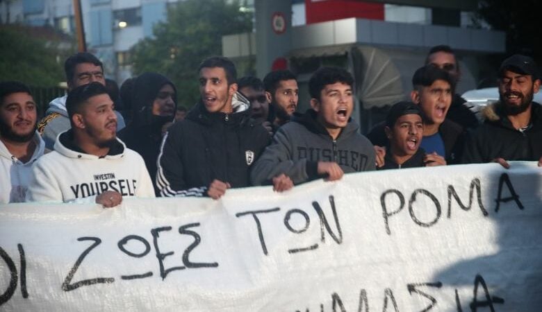 Πυροβολισμός 16χρονου: Ειρηνική διαμαρτυρία Ρομά στο Ηράκλειο