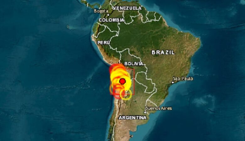 Χιλή: Ισχυρός σεισμός 5,6 Ρίχτερ σημειώθηκε στο βόρειο τμήμα της χώρας
