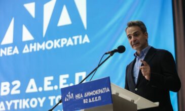 Μητσοτάκης: Η Ελλάδα είναι μια χώρα η οποία ξαναπατά στα πόδια της και πρωτοπόρος στην Ευρώπη