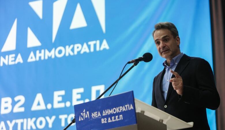 Μητσοτάκης: Η Ελλάδα είναι μια χώρα η οποία ξαναπατά στα πόδια της και πρωτοπόρος στην Ευρώπη
