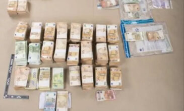 Qatargate: Πάνω 1,5 εκατ. ευρώ τα κατασχεμένα χρήματα από Καϊλή – Παντζέρι – Δείτε τη φωτογραφία