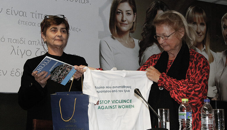 Μητέρες δολοφονημένων, δημοσιογράφοι και πολιτικοί ένωσαν τις φωνές τους ενάντια στη βία κατά των γυναικών