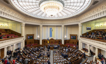 Το κοινοβούλιο της Ουκρανίας ενέκρινε νομοσχέδιο για τις μειονότητες – Θεωρείται κλειδί για τις διαπραγματεύσεις με την ΕΕ