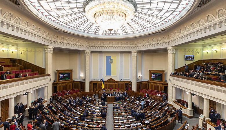 Το κοινοβούλιο της Ουκρανίας ενέκρινε νομοσχέδιο για τις μειονότητες – Θεωρείται κλειδί για τις διαπραγματεύσεις με την ΕΕ