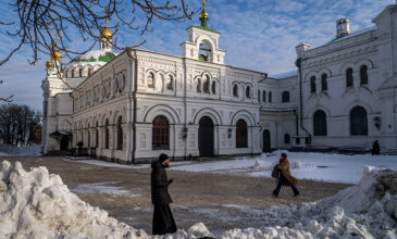 Ουκρανία: Έρευνες για κατασκοπεία σε ορθόδοξους ναούς που υπάγονται στο Πατριαρχείο Μόσχας