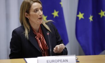 Ευρωπαϊκό Κοινοβούλιο: Υπάρχουν «τρύπες», οι οποίες θα κλείσουν δηλώνει η Ρομπέρτα Μέτσολα