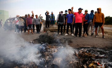 Περού: Διαδηλωτές απέκλεισαν δρόμους, παρά την απαγόρευση των συγκεντρώσεων