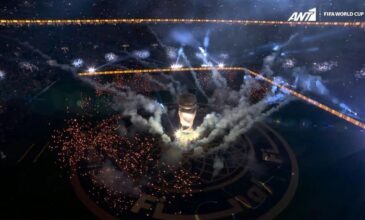 Μουντιάλ 2022: Το εντυπωσιακό σόου πριν τον τελικό – Δείτε βίντεο