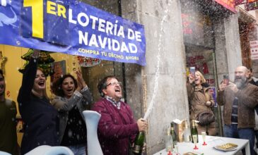 Ισπανία: Η χριστουγεννιάτικη λοταρία «El Gordo» μοίρασε 2,52 δισ. ευρώ