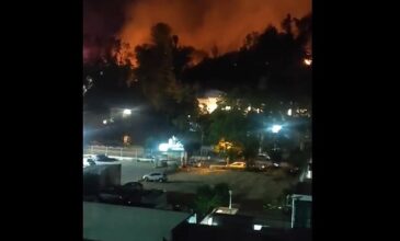 Χιλή: Πυρκαγιά με δύο νεκρούς – Σε κατάσταση έκτακτης ανάγκης η Βαλπαραΐσο