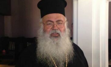 Νέος αρχιεπίσκοπος Κύπρου ο μητροπολίτης Πάφου Γεώργιος