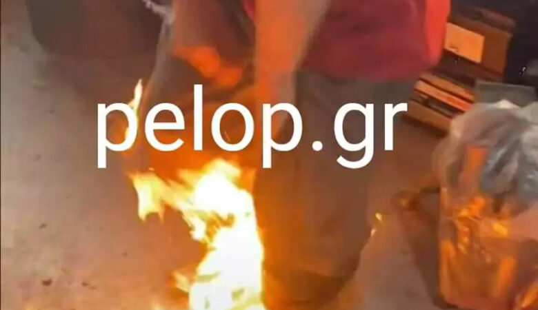 Σοκ στην Πάτρα: Τον ανάγκασαν να πει τα κάλαντα γονατιστός και του έβαλαν φωτιά