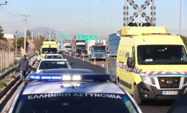 Καραμπόλα 13 οχημάτων στην Αθηνών-Λαμίας: Αποκαταστάθηκε πλήρως η κυκλοφορία