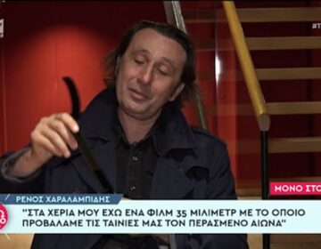 Ρένος Χαραλαμπίδης: «Είναι στο όριο της παρωδίας, ατυχέστατη δήλωση»