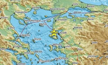 Λέσβος: Δύο ισχυροί σεισμοί 4,7 και 4,9 Ρίχτερ ταρακούνησαν το νησί