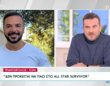 Τριαντάφυλλος: Έντονος διάλογος με δημοσιογράφο – «Έπρεπε να ήμουν εκεί, το κατάλαβες τι σου λέω τώρα;»