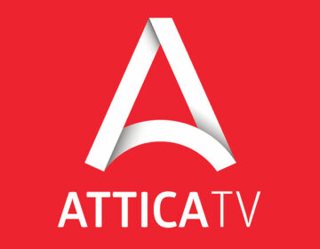 Πρεμιέρα για το νέο ΑΤΤΙCA TV