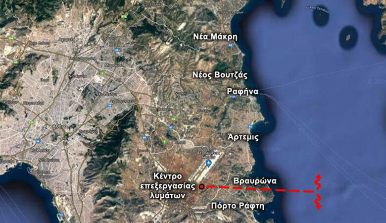 ΚΕΛ Παιανίας – Κορωπίου: Οι κάτοικοι ζητούν την επιμήκυνση του αγωγού μέσα στη θάλασσα, ώστε να μην κινδυνεύσουν με οικολογική καταστροφή οι παραλίες