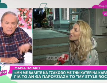 Ο Ανδρέας Μικρούτσικος αποχώρησε έξαλλος: «Πόσες ώρες να πεις στα ξαδέλφια σου, ανεπίτρεπτη!»