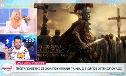 Γιώργος Αγγελόπουλος: Θα πρωταγωνιστήσει σε χολιγουντιανή ταινία τρόμου
