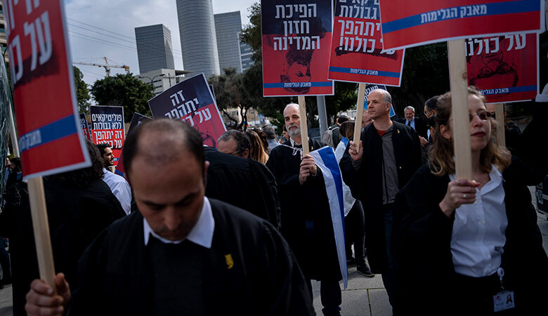 Ισραήλ: Δικηγόροι διαδηλώνουν κατά ενός αμφιλεγόμενου σχεδίου μεταρρύθμισης του δικαστικού συστήματος