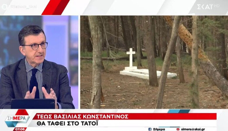 Πορτοσάλτε για κηδεία του τέως βασιλιά Κωνσταντίνου: «Νομίζω ότι η πολιτική σκοπιμότητα και οι εκλογές νίκησαν την ιστορία»