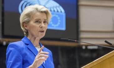 Ευρωπαϊκό Κοινοβούλιο: Σε ακρόαση για το ρόλο της σε σύμβαση της ΕΕ με την Pfizer καλείται η φον ντερ Λάιεν