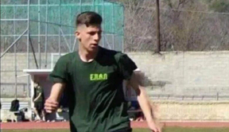 Καρδίτσα: Από ισχαιμία του μυοκαρδίου ο θάνατος του 20χρονου ποδοσφαιριστή