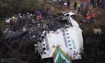 Αεροπορική τραγωδία στο Νεπάλ: Εξακολουθούν να αναζητούνται δύο από τους επιβαίνοντες