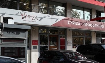ΣΥΡΙΖΑ: «Υποσχέσεις της ΝΔ για καλύτερους μισθούς μετά από ένα χρόνο λεηλασίας Μητσοτάκη»