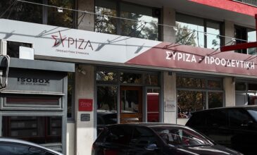 Πηγές ΣΥΡΙΖΑ: Με τη θλιβερή του παρουσία ο κ. Μητσοτάκης επιβεβαίωσε την ενοχή του για το σκάνδαλο των υποκλοπών