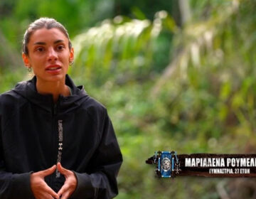 Survivor: Έριξε… «βόμβα» η Μαριαλένα – «Ο Σάκης σκέφτεται να αποχωρήσει, θα τον ακολουθήσω»