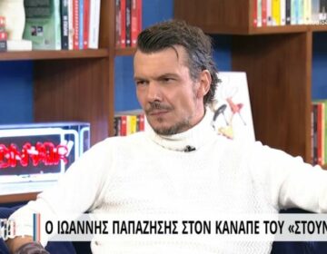 Ιωάννης Παπαζήσης: Λειτουργώ ενστικτωδώς ως πατέρας που λατρεύει τον γιο του