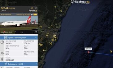 Αυστραλία: Αεροσκάφος της Qantas που εξέπεμψε σήμα κινδύνου προσγειώθηκε στο Σίδνεϊ