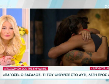 Survivor: Τι ψιθύρισε στο αυτί του Κωνσταντίνου Βασάλου η Ευρυδίκη Βαλαβάνη