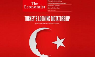 Αρθρο «κόλαφος» του Economist για τον Ερντογάν: Είναι νταής, η επωαζόμενη δικτατορία της Τουρκίας