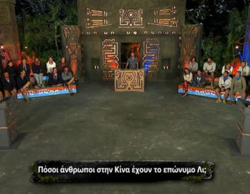 Survivor: Μεγάλη ένταση μεταξύ παικτών – Μπήκε η παραγωγή στην μέση για τους χωρίσει