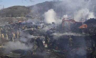 Νότια Κορέα: Πύρινη «κόλαση» σε παραγκούπολη στη Σεούλ, οι αρχές απομακρύνουν 500 κατοίκους