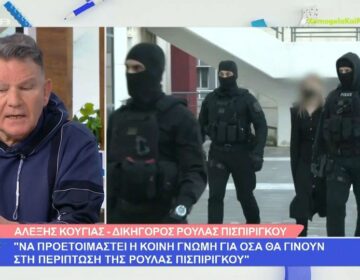 Αλέξης Κούγιας: «Στη διαφωνία με τη Φαίη Σκορδά ξεπεράσαμε το 40% και μου έστειλαν λουλούδια»
