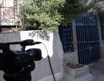 Γυναικοκτονία στη Νίκαια: «Τσακωθήκαμε πάλι γι’ αυτό και την σκότωσα», είπε ο 50χρονος