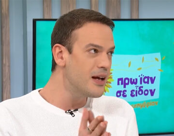 Μίνως Θεοχάρης σε Φώτη Σεργουλόπουλο: «Θαυμάζω εσένα και τον Καπουτζίδη ως παρουσιαστές»